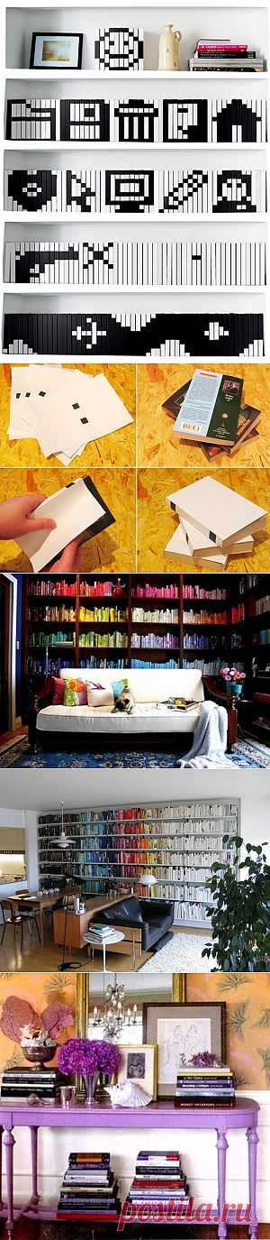 Декор из книг