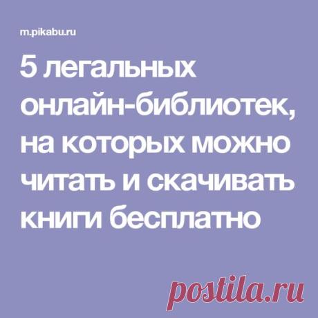 (660) Pinterest