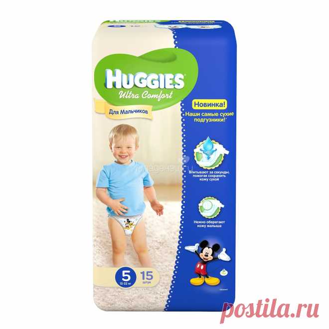 Подгузники Huggies Ultra Comfort Conv Pack для мальчиков 12-22 кг (15 шт) Размер 5