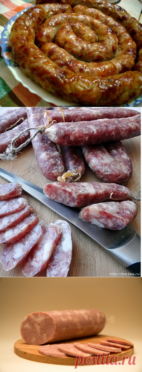 Домашняя колбаса | Записи в рубрике Домашняя колбаса | Желнов Александр