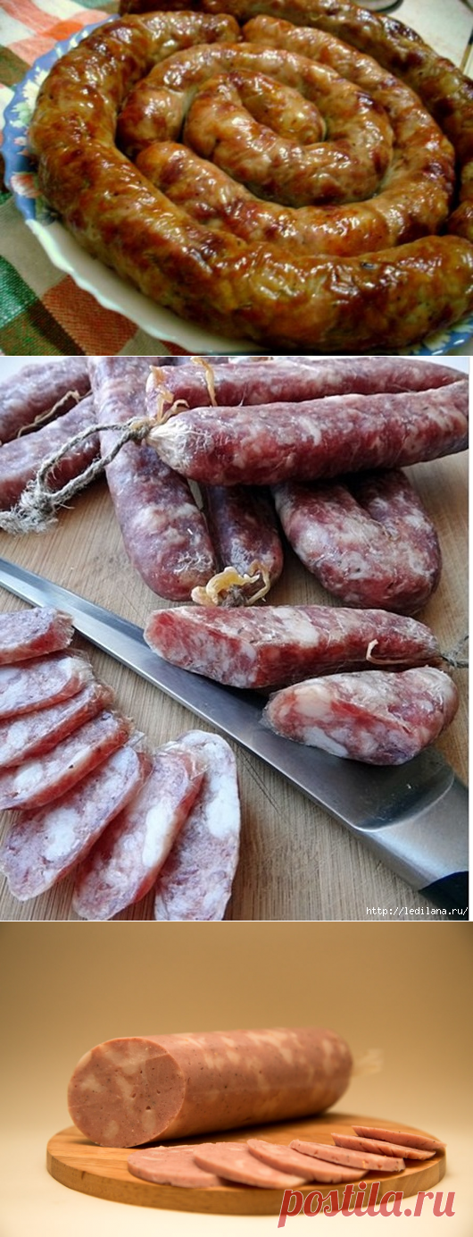 Домашняя колбаса | Записи в рубрике Домашняя колбаса | Желнов Александр