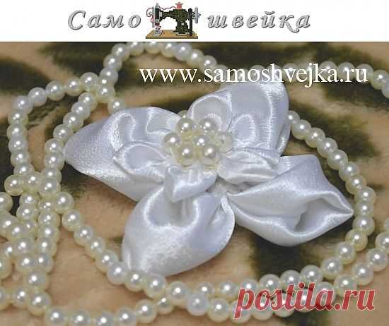 Цветок из атласной ткани для брошек и заколок своими руками | Самошвейка - сайт для любителей шитья и рукоделия