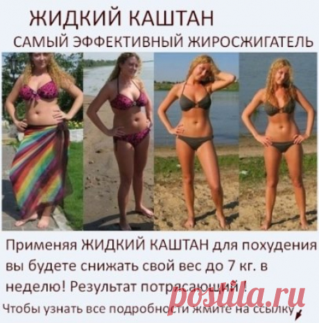 (45) Одноклассники