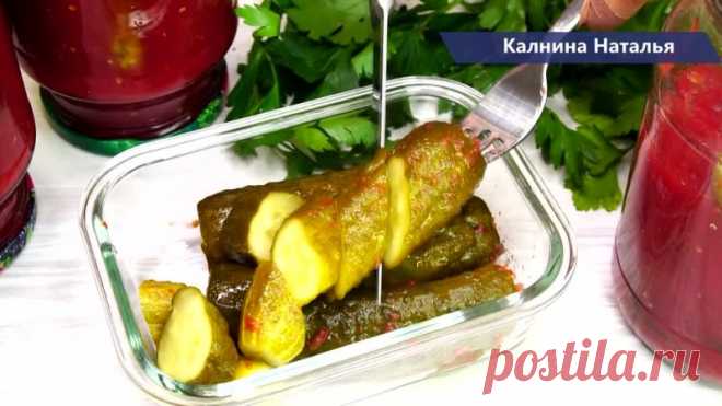 Огурцы в томатной заливке. Пробовала готовить с кетчупом и томатной пастой, но это совсем не то. Как только открыла баночку по этому рецепту, сразу поняла, да, закрою ка я, в этом году их побольше. Томаты придают огурцам кислинку и яркий томатный вкус, а еще они ну очень хрустящие., а томатная заливка выпивается или можно в рассольник или щи добавить. Советую срочно попробовать приготовить, если еще Вы так не
Показать ещё