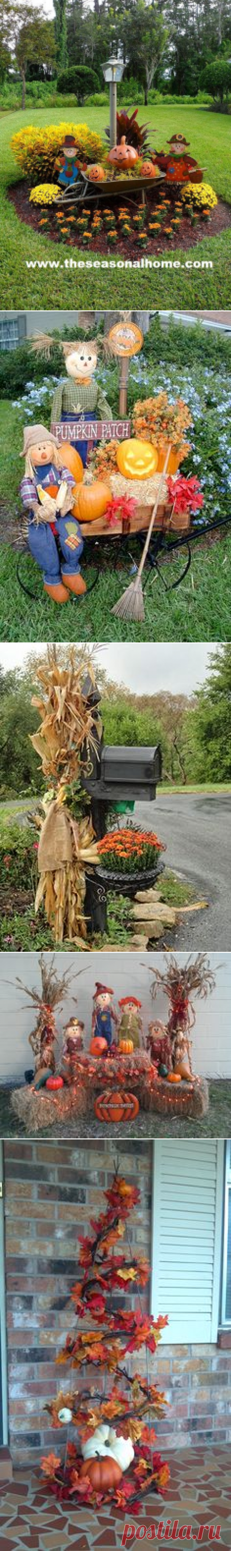 (9) Pinterest: инструмент для поиска и хранения интересных идей