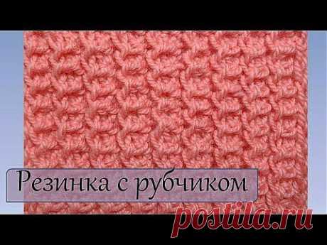 Вязание спицами Резинка с рубчиком - YouTube