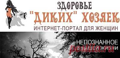 Проблемы с желчным пузырем? Рецепты народной медицины для лечения печени, желчного пузыря и желчевыводящих путей