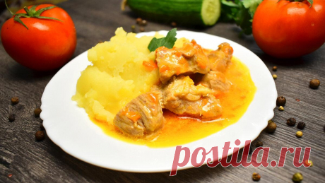 Готовлю гуляш с подливкой и картофельным пюре как в садике. Делюсь рецептом ‍
Мясной гуляш — это блюдо вместе с картофельным пюре, что в садике, что в школе ела бы хоть каждый день. Когда его готовили в столовой, оно так вкусно пахло. Эх, эти приятные воспоминания из детства. Предлагаю Вам хороший рецепт любимого блюда из детства. Мясо получается очень мягеньким, с вкусной подливкой. Его можно приготовить с любого […]
Читай дальше на сайте. Жми подробнее ➡