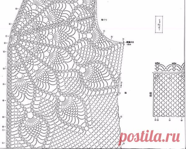 Кардиган "Сюзанна" Ванессы Монторо