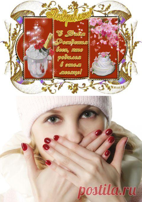 Как быстро и эффективно вылечить кашель. Медицинские и народные способы лечения кашля. | Познавательный сайт ,,1000 мелочей"