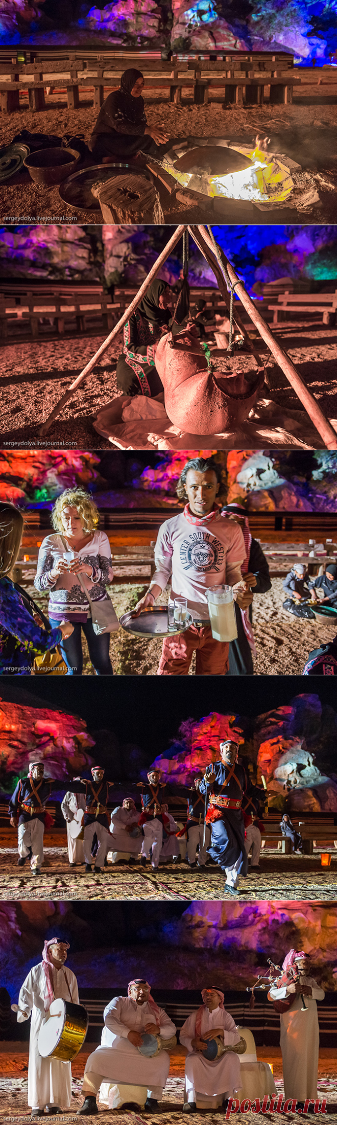 Как живут иорданские цыгане и бедуины