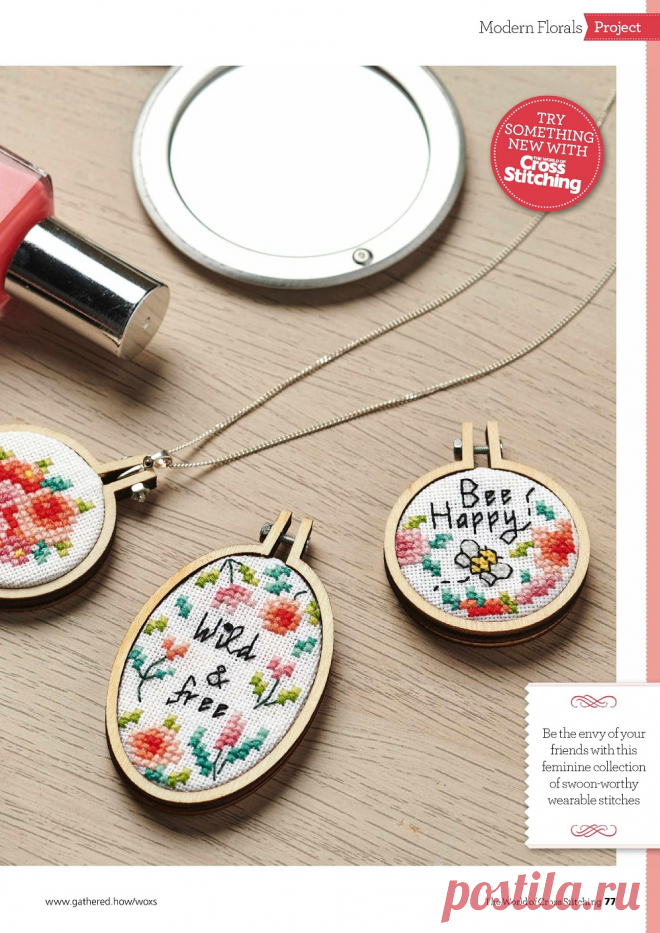 The World of Cross Stitching №316 2022