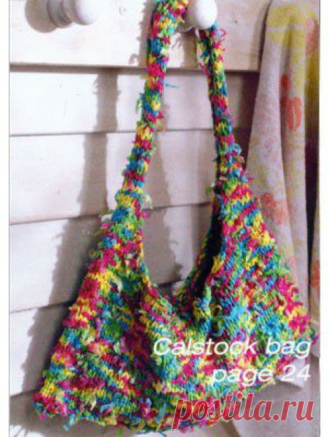 Calstock | Knitting Fever
