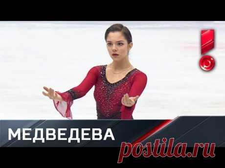 Алина Загитова против Рики Кихиры. Трансляция чемпионата мира по фигурному катанию 2019. Женщины. Короткая программа (20 марта 2019, Сайтама, Япония) - Общество нержавого конька - Speedskating.ru - сайт о конькобежном спорте и фигурном катании