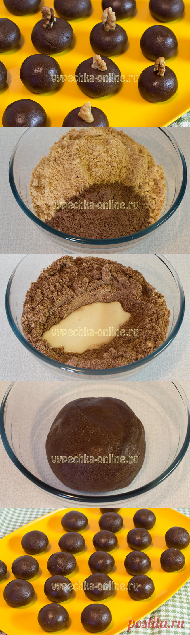 ✔️Конфеты из печенья, сгущенки и какао в домашних условиях своими руками – рецепт с фото