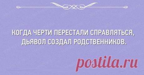 Открытки, которые заставляют улыбнуться