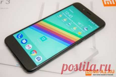 Как сделать скриншот на Xiaomi Mi A1 - легкий способ Сделать скриншот на Сяоми Ми А1 очень просто. На Android One делать снимки экрана можно, зажав всего 2 кнопки