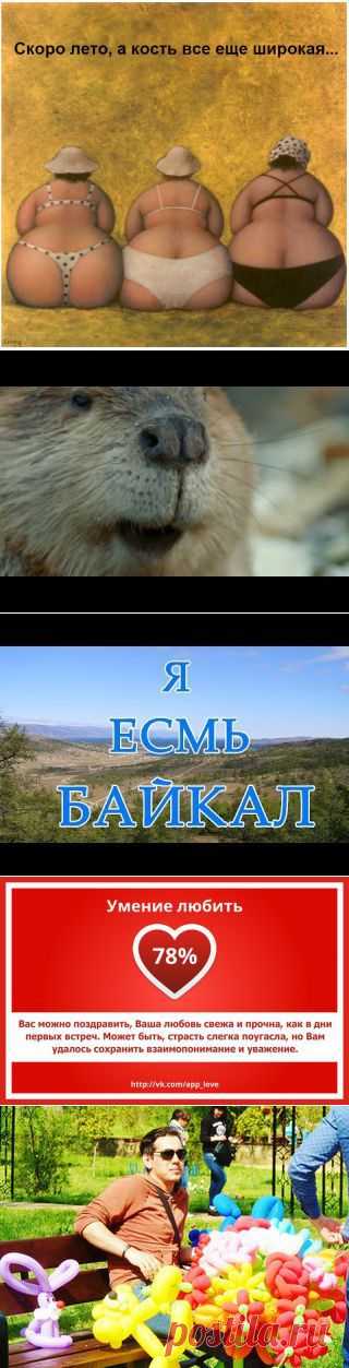 Новости | авиация