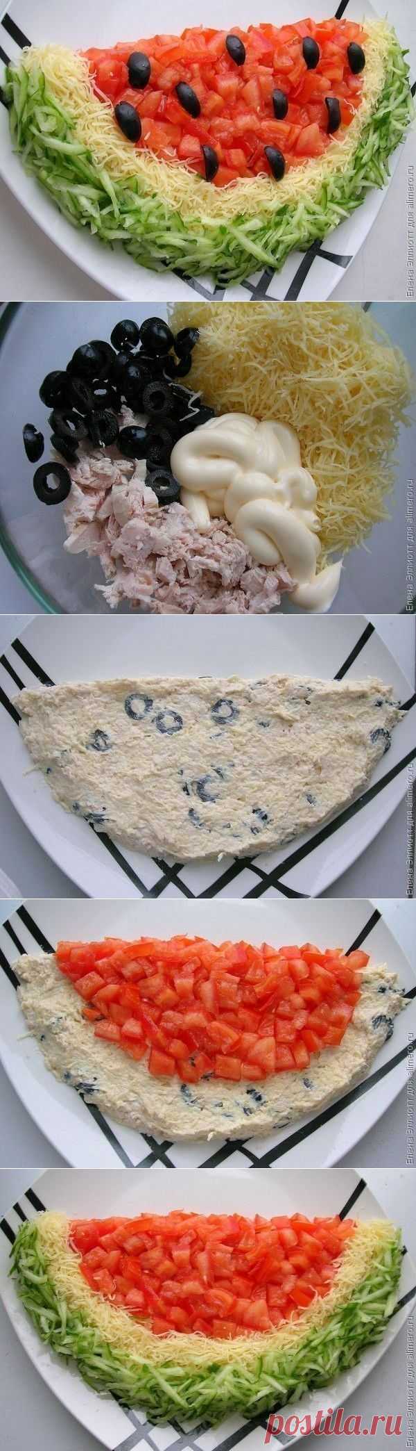 Салат Арбуз