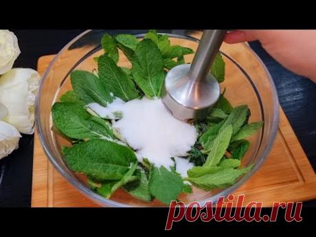 ВЗБЕЙТЕ САХАР С Мятой ❗ Муж в  Шоке от результата! А ВЫ ЗНАЛИ ПРО ЭТОТ РЕЦЕПТ!Готовлю их за 10 минут - YouTube
Просматривайте этот и другие пины на доске Рецепты пользователя Любовь.
Теги
ВЗБЕЙТЕ САХАР с Мятой 😍 Муж в Шоке от результата❗ А Вы знали про Этот Рецепт!Готовлю за 10 Минут!
Это очень просто и вкусно!
Рецепт ниже под видео! ******************
* ЕЩЕ
Что говорят другие
Очень вкусный и очень простой сырный суп!
При этом он не только просто готовится, но и может выручить в любой момент, …