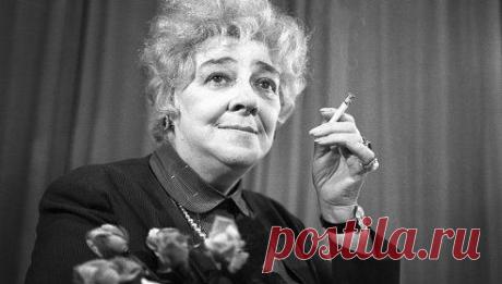 Главное — живой жизнью жить, а не по закоулкам памяти шарить.

Фаина Георгиевна Раневская