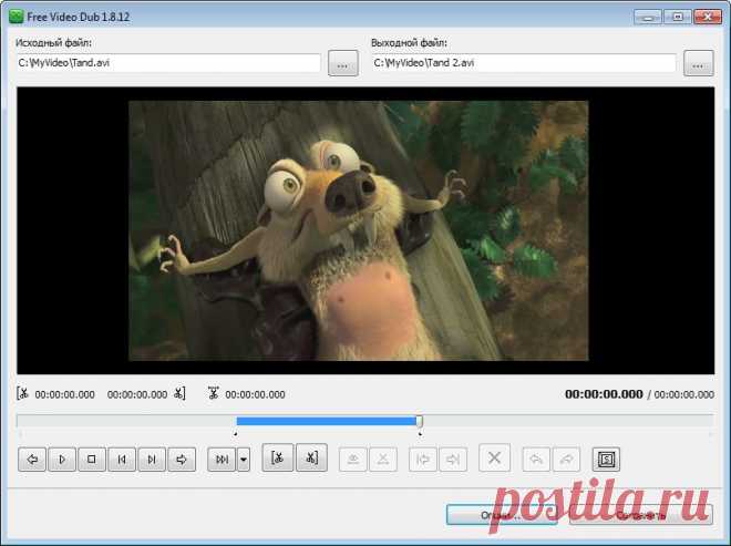 Free Video Dub: редактирование видео как в программе Virtual Dub (VirtualDub)