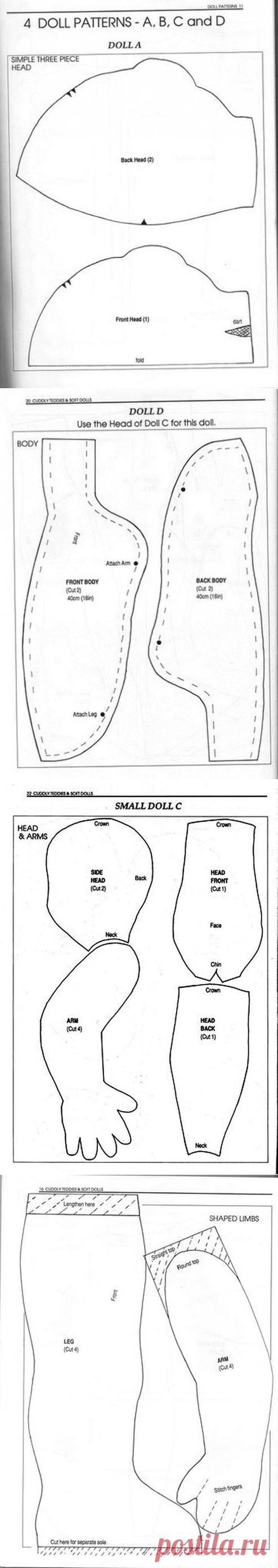 Мягкие игрушки.