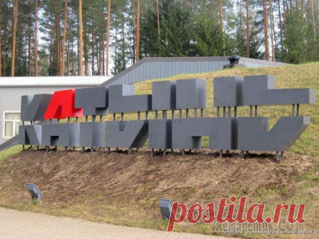 О Катыни - протокол беседы с Вильгельмом Шнейдером Вильгельм Шнейдер 1За БамбергЯкобсберг 22 Перевод с немецкогоСША- зона Германии Бамберг, 2.IV.1947 г.В ПОЛЬСКОЕ ВОЕННОЕ МИНИСТЕРСТВОВ а р ш а в а.Я имею возможность сообщить Министерству обстоятельные...