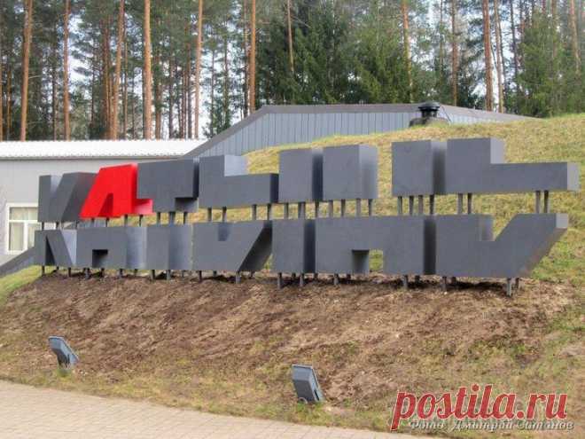 О Катыни - протокол беседы с Вильгельмом Шнейдером Вильгельм Шнейдер 1За БамбергЯкобсберг 22 Перевод с немецкогоСША- зона Германии Бамберг, 2.IV.1947 г.В ПОЛЬСКОЕ ВОЕННОЕ МИНИСТЕРСТВОВ а р ш а в а.Я имею возможность сообщить Министерству обстоятельные...