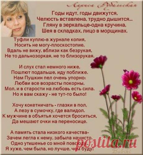 (94) Одноклассники