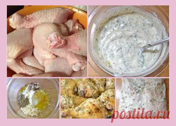 Куриные голени в сметанном маринаде