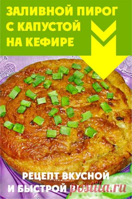 Как приготовить куриные котлеты с сыром?