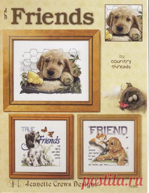 Jeanette Crews Designs - 1301 - Friends
Схема буклета в графике