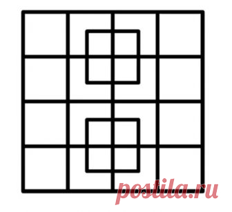 Многие пытались сосчитать квадраты на этой картинке, но правильный ответ нашли лишь некоторые Такие загадки знакомы многим - наверняка вы сталкивались с ними еще в детском саду или в школе. Хотя, конечно, в то время задания были куда проще.
Перед вами еще одна задачка на внимательность. Как вы...