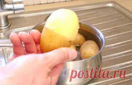 «Народный» способ быстрой очистки картофеля