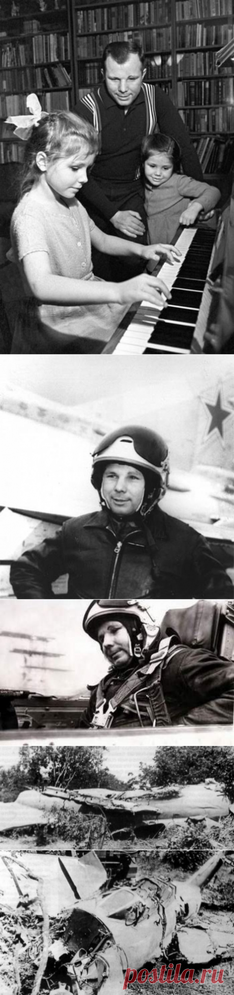 Почти неизвестные факты о Юрии Гагарине / Назад в СССР / Back in USSR