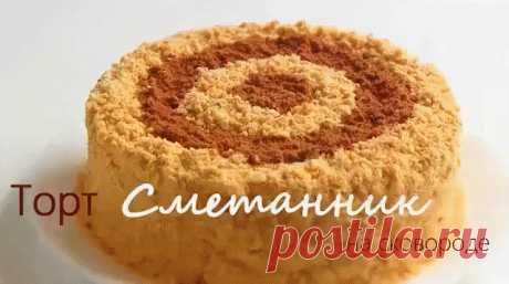 (56) Одноклассники