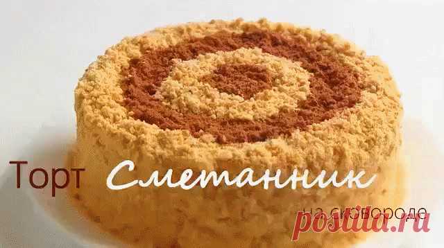 (56) Одноклассники