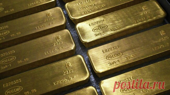Вложения России в золото сократились впервые с 2024 года