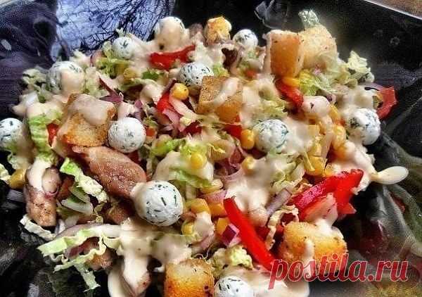 Салат "Ревнивец"• Домашняя Кулинария • | ВКонтакте