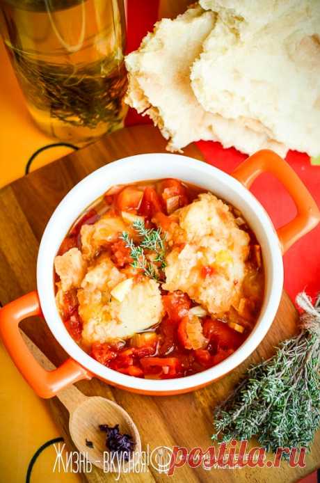 Итальянский томатный суп "Паппа аль помодоро" • Жизнь - вкусная! Кулинарный сайт Галины Артеменко