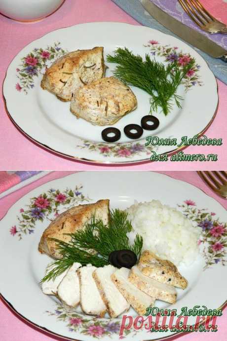Вкусная куриная грудка