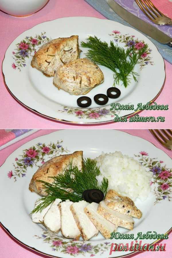 Вкусная куриная грудка