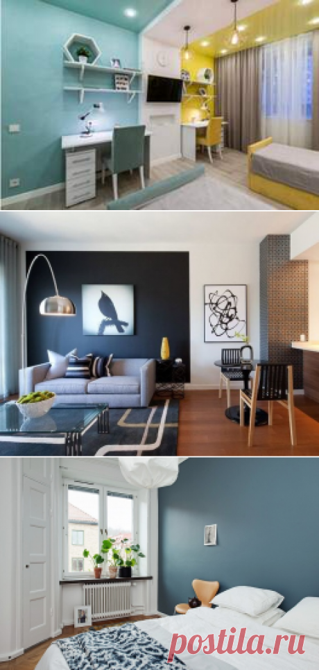 6 интерьерных задач, которые можно решить при помощи цвета