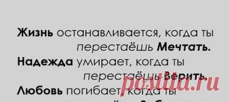 Виктория Щербина