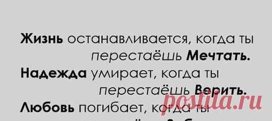 Виктория Щербина
