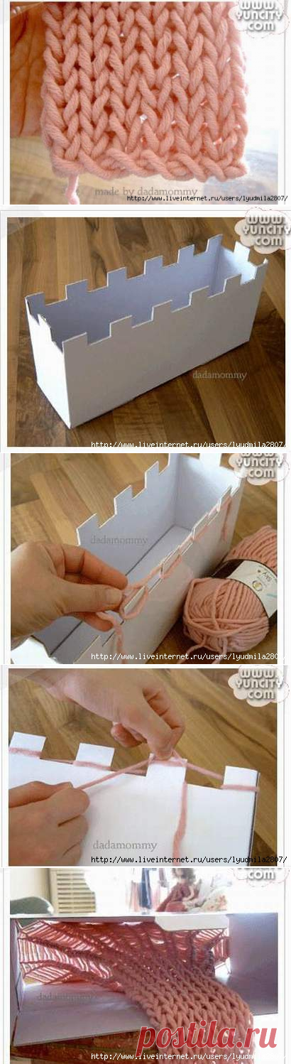 Вязание на коробке