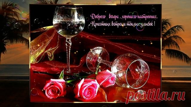 Rutube Студия