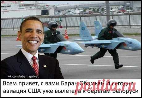 РЕСПУБЛИКА НОВОРОССИЯ | АНТИМАЙДАН