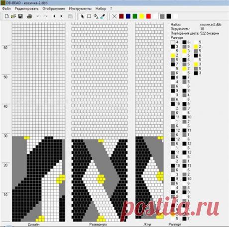 Галерея вязанных жгутиков-шнуриков и узоры к ним | biser.info - всё о бисере и бисерном творчестве